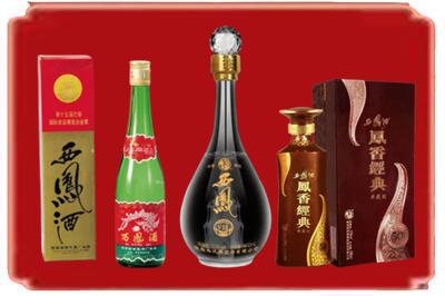 榆林烟酒回收各种西凤酒.jpg
